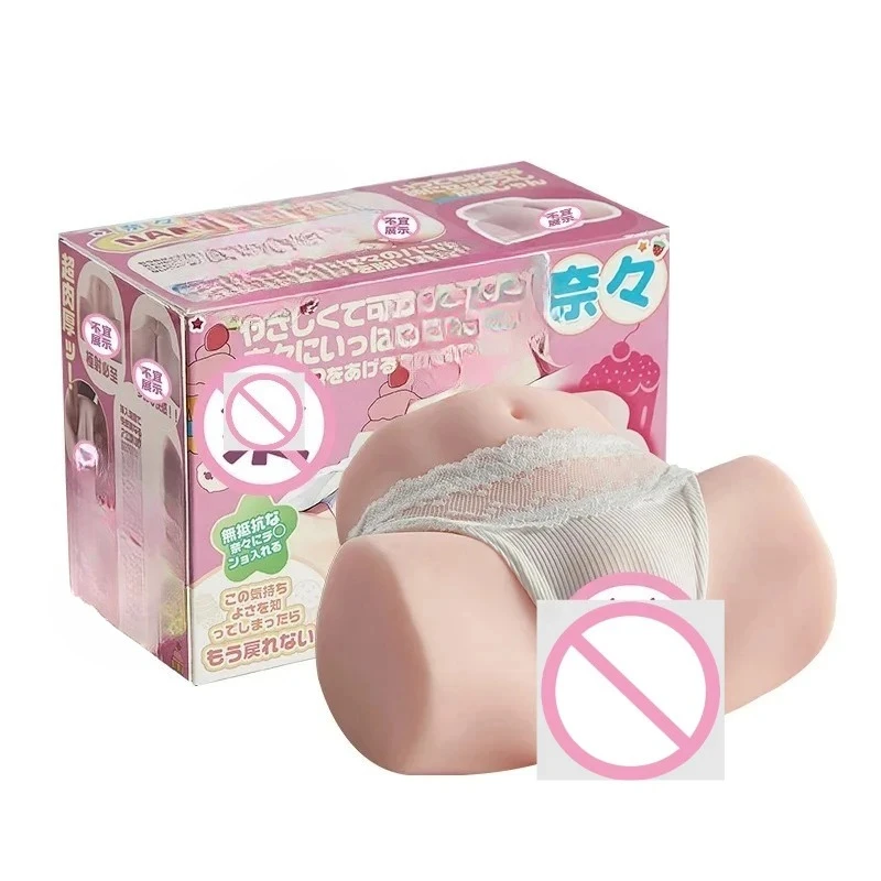 Anime Masturbation Cup with Mannequin Buttock Mold Male Sex Toy Realistic Vagina and Buttocks Design Adult Product 18
