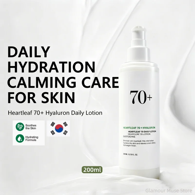 

Увлажняющий лосьон для лица ANUA Heartaf Daily Lotion с гиалуроновой кислотой, успокаивающий и питательный, восстанавливающий барьер кожи, корейское средство по уходу за кожей, 200 мл