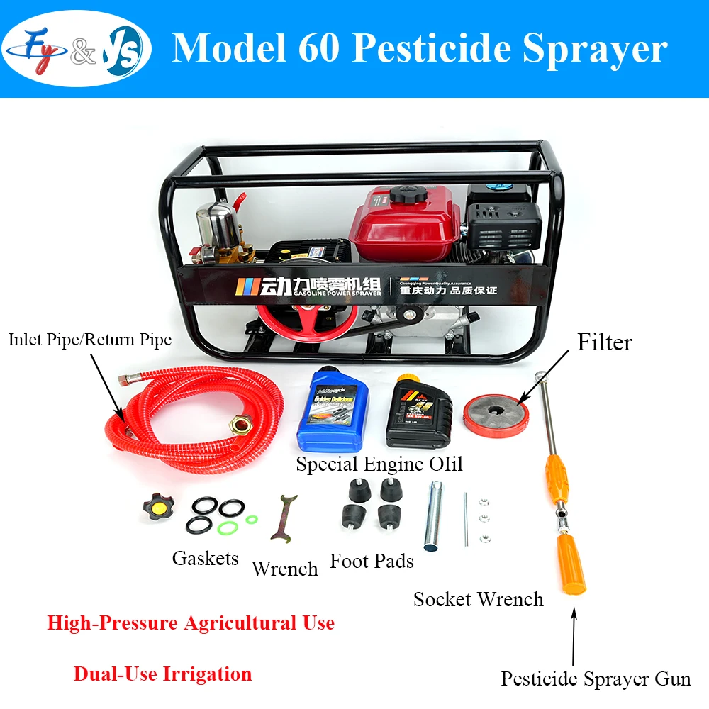 High-P-ressure 8.5HP G-asoline Engine S-prayer Model 60 P-esticide S-prayer Three Plunger Electric Start for Agricultural