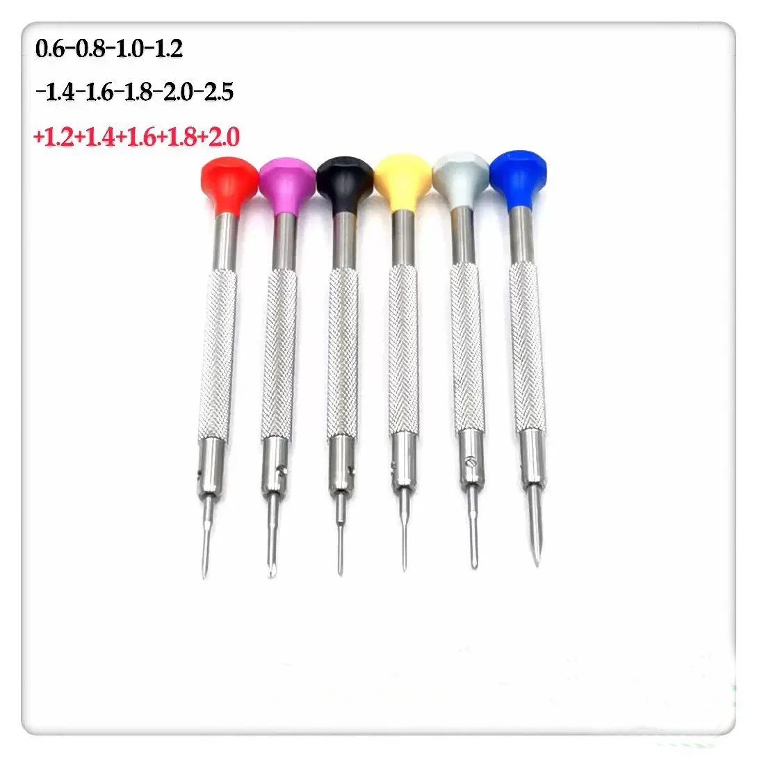 0.6 مللي متر-2.5 مللي متر الدقة مفك من الفولاذ المقاوم للصدأ ساعة أداة إصلاح شقة الصليب المفكات الصغيرة لإصلاح المجوهرات ساعة