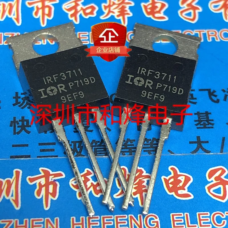 5 pieces IRF3711  TO-220 20V 110A