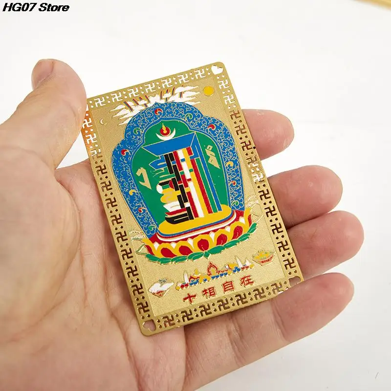 New Style 1PC Feng Shui Tibet Mystic Amulets Card For Protection Dropshipping