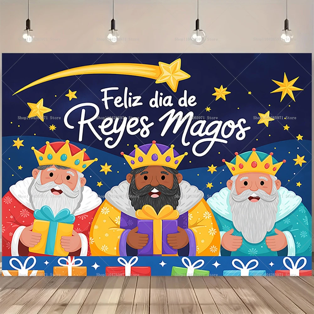 موضوع يوم الملوك الثلاث، كشف الرب يدرج مشهد ميلادنا النجمي والرجل الثلاث الحكماء، ديكور خلفية الدين