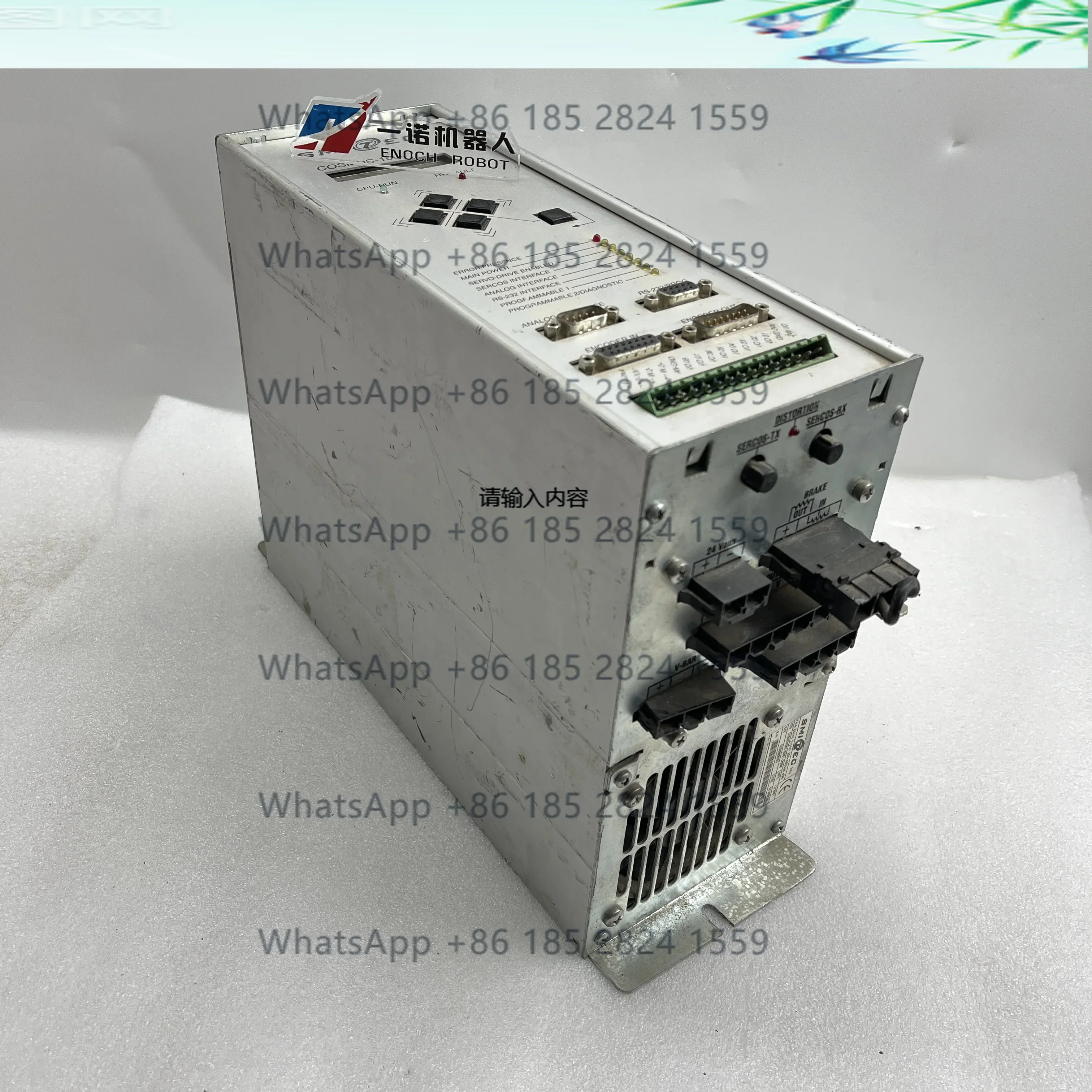 

COSMOS-1000 COS0405021000112000 KZ100036 Driver Us ed Stock COSMOS-1000