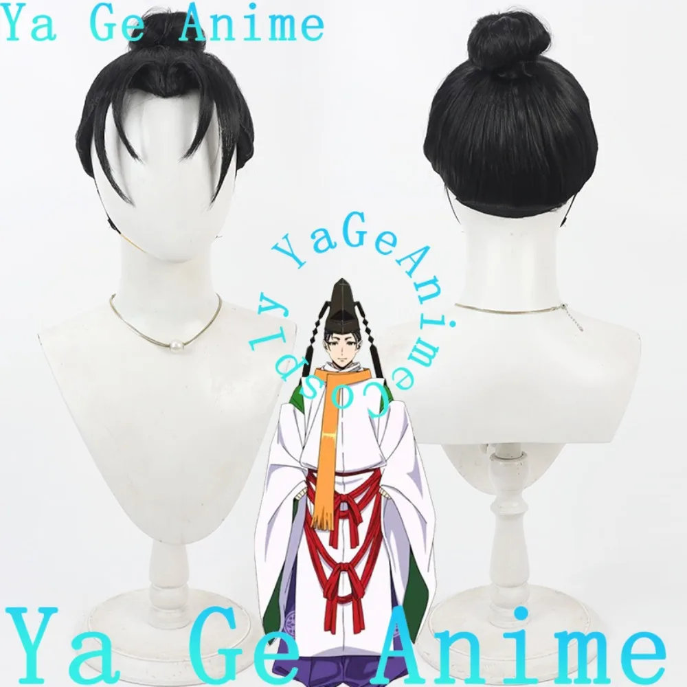 

The Fragrant Flower Blooms With Dignity Suwa Yorishige Cosplay Wig Anime Reality Show Game Wig Used For Anime Dance Parties