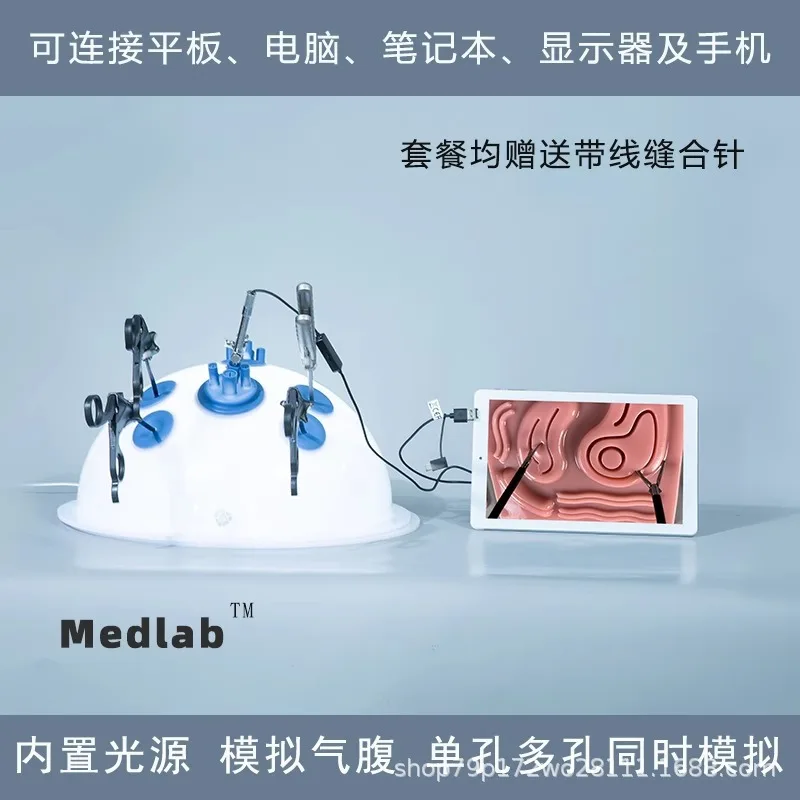 Laparoscopic Simulation Training Instrument, Surgical Gynecology Spherical Training Box 30-degree Lens Endoscope