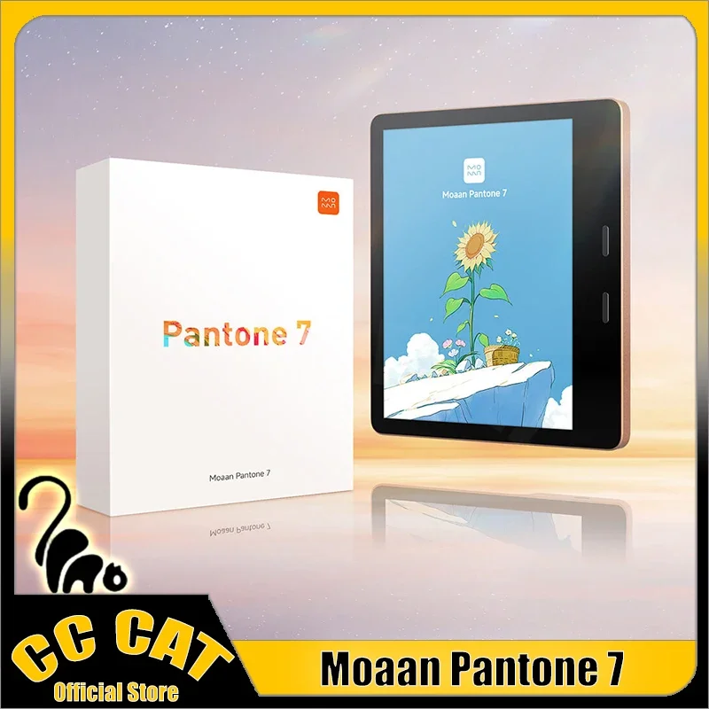 Moaan Pantone7 Intelligent E-Book Reader 7 Inch Small Screen Reader With Reading Light Custom Electronic Paper Accessories