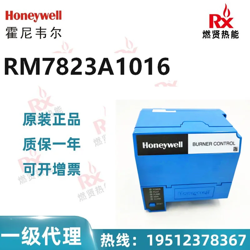 

2025 20 in stock, original Honeywell combustion controller RM7895A1016 in the United States