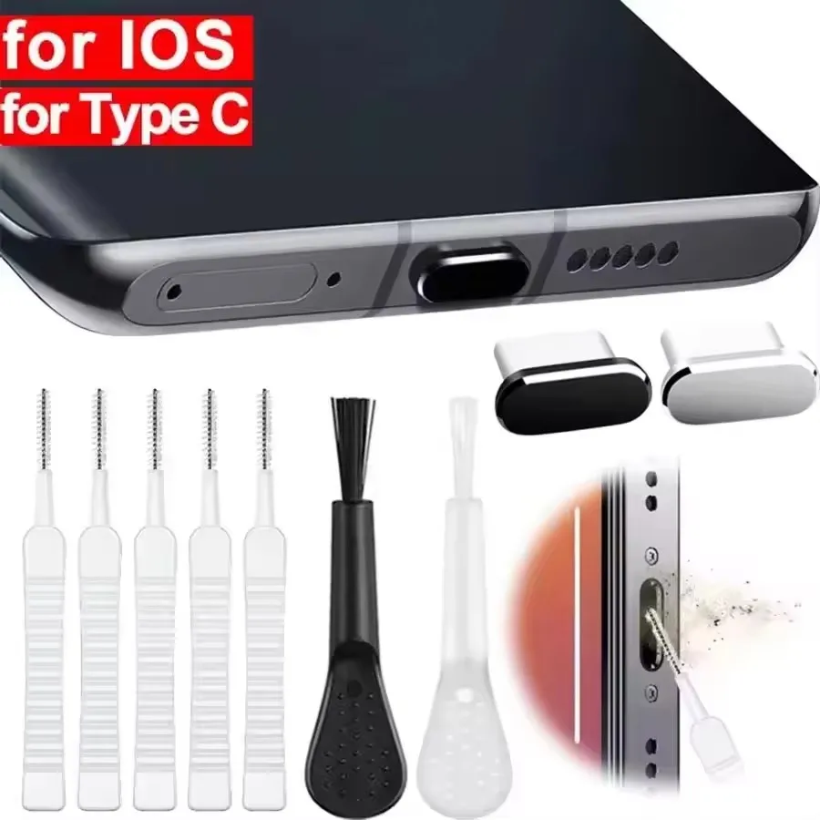 10/1Pcs Cell Phone Charging Port Dust Plug with Cleaning Brush for iPhone 15 Pro Max Plus Samsung Xiaomi iOS Type C Cleaner Set