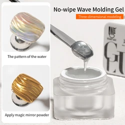 5g Wave Liner Gel Nail Polish 3D No-wipe Wave Molding Gel Magic Mirror Powder Model Gel DIY Painting Drawing Nail Art Liner Gel