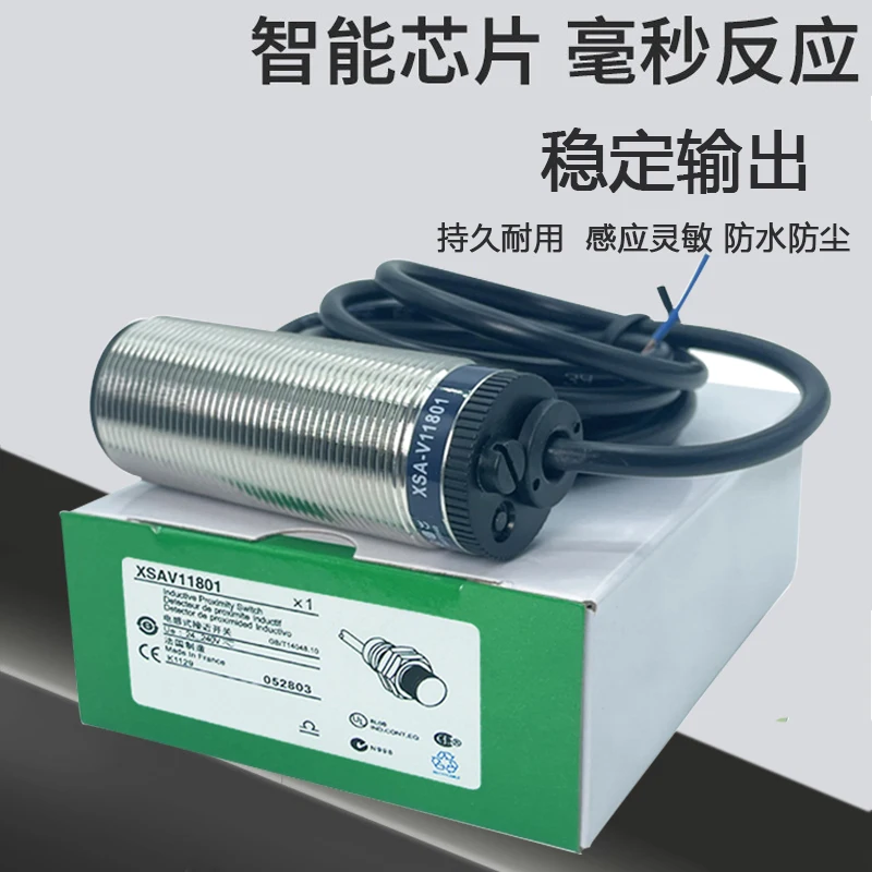 جديد XSA-V11801 12801 12373 XSAV-11373 مفتاح مستشعر سرعة الاهتزاز