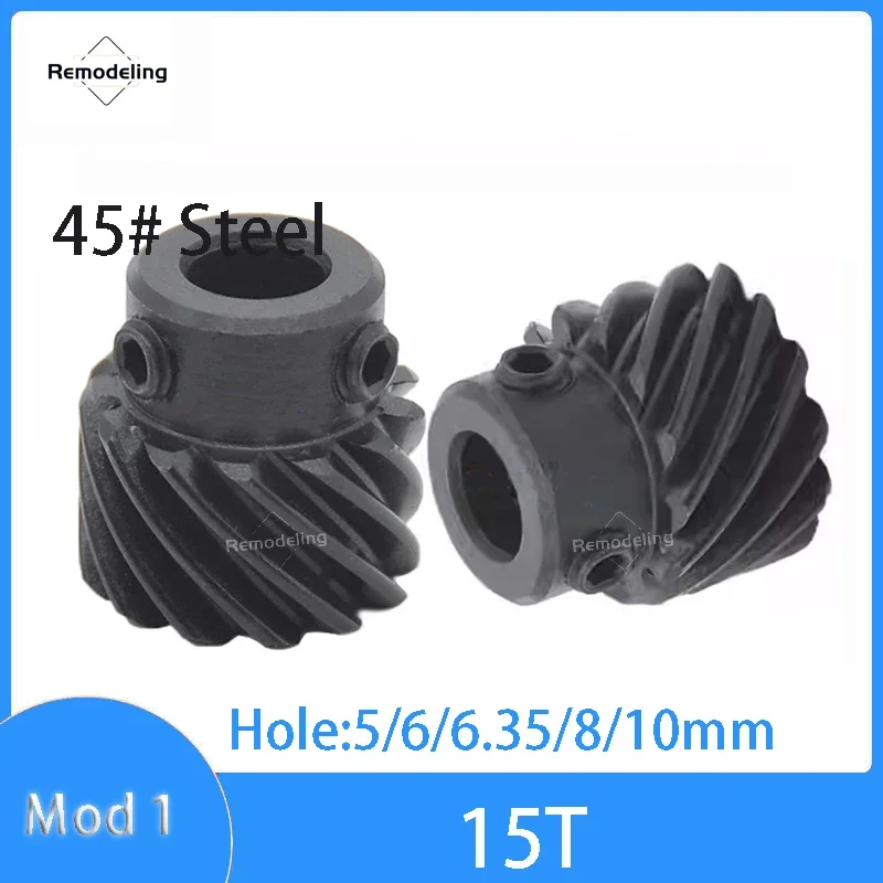 

1pcs Helical Gear 1 Mod 15 Teeth 45 Degree Left Right Rotation Gear Bore 5 6 6.35 8 10mm 45# Steel Hardening Blackened