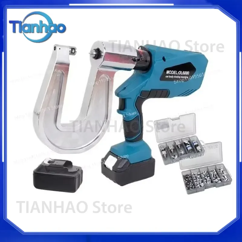 for Professional Handheld SPR Rivet Gun Aluminum Auto Body Repair Electric Clamping Joining Tool Sheet Metal Fastener Kit