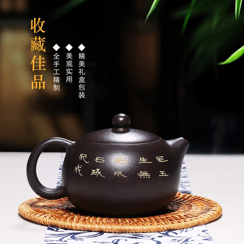 |Yixing purple clay pot famous pure manual raw ore black gold sand color painting Xishi household teapot and tea set