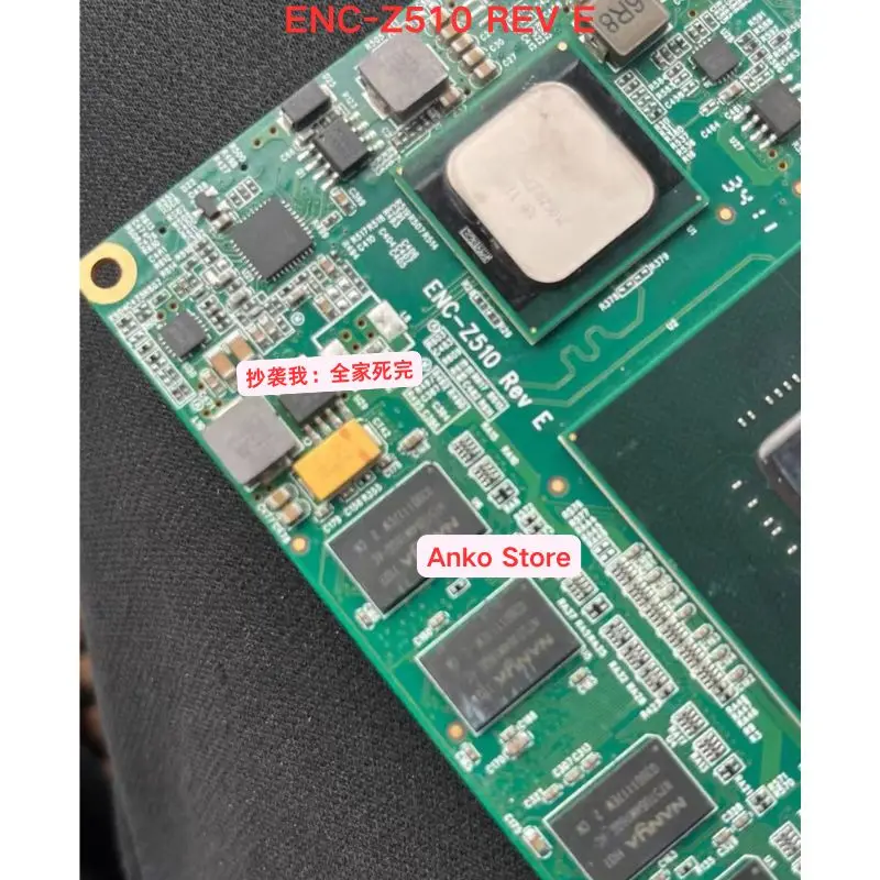 اختبار مستعمل موافق، اللوحة الأم المدمجة الطبية الصناعية ENC-Z510 REV E