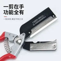 Tree Grafting Machine Scissors Divine Tool Multifunctional Fruit Tree Seedling Bud Grafting Tool
