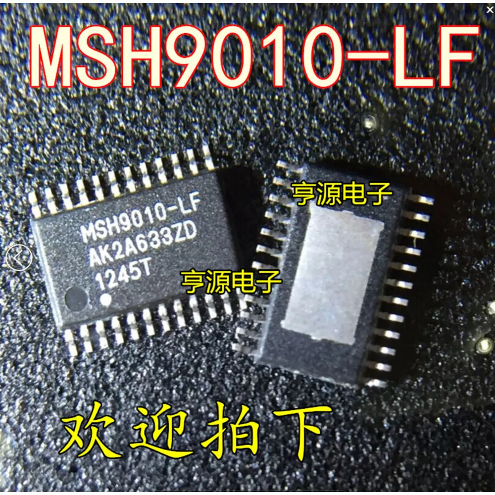 1-20PCS 8129A AD8129ARZ MSH9010-LF MSH9010 AGM612MBP 612MBP 2600I LTC2600IGN LT2600I
