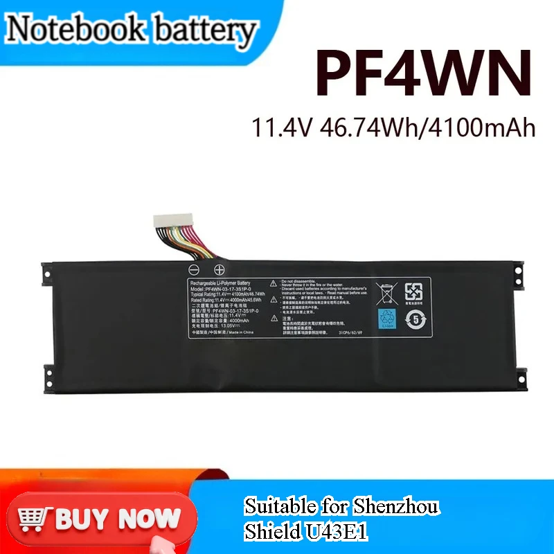for Shenzhou Jingshield U43E1 U43S1 U45A1 Play Edition P F4 WN-03-17-3 S1P-0 Battery