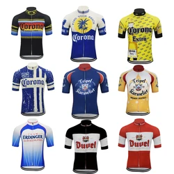 2023 Beer Cycling Jersey Men Short Sleeve Summer Bike Shirt Top Clothing