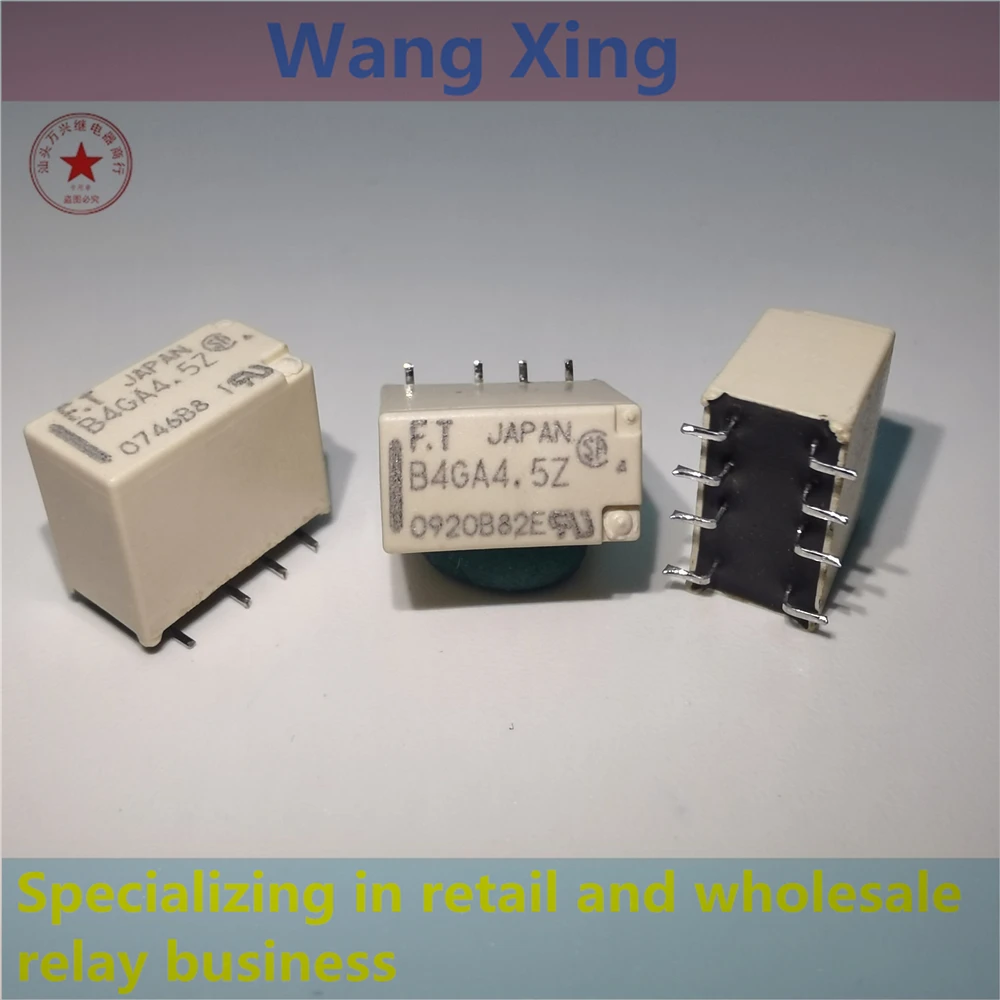 

B4GA4.5Z B4GA012Z B4SA012Z B4CA003P B4CA4.5Z B4GA003Z Electromagnetic power communication relay 8 Pins