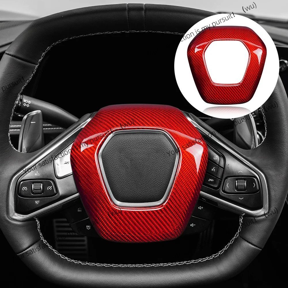 Suitable for Corvette C8 carbon fiber steering wheel cover dry carbon interior modification decorative patch