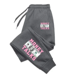 Moeny Talks Printing Casual Versatile Comfortable Women Pant Trendy Hip Hop Trousers With Drawstring Pockets Sweatpants Female