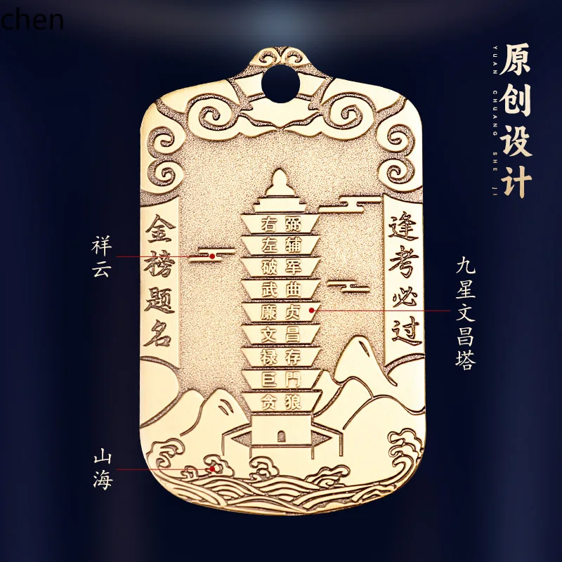 Cz brass nine-tiered wenchang pagoda pendant - vintage keychain & cultural ornament