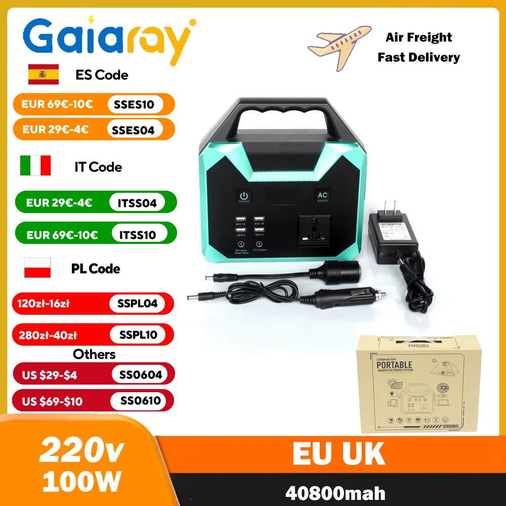 

Gaiaray 100 Вт Портативная электростанция 220 В Солнечный генератор 40800 мАч Power Bank Открытая аварийная автомобильная электростанция для кемпинга