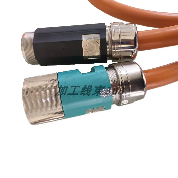 

Motor Power Cord Power Cord 6FX5002-5DX38/48/58 Extension Cable Connection Line