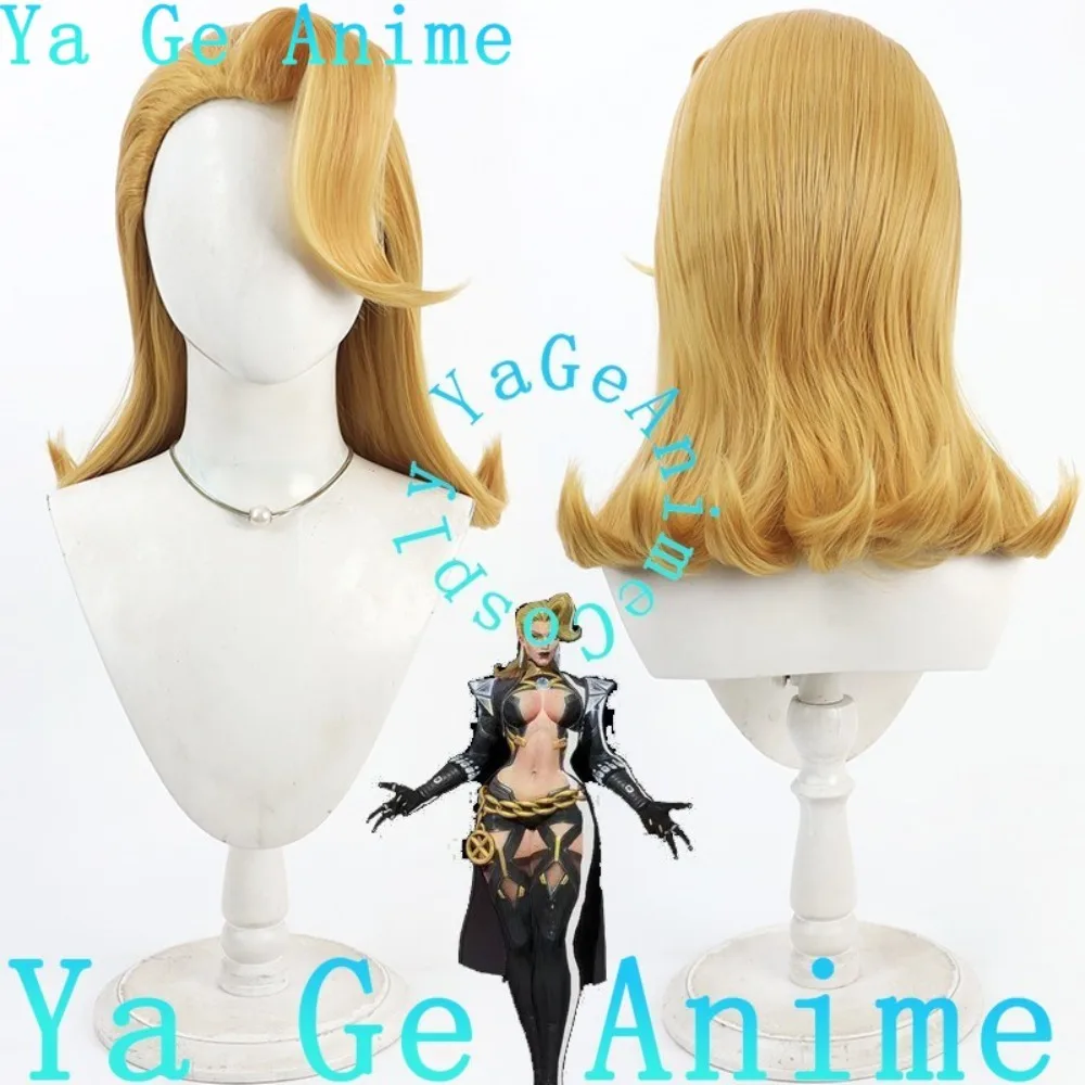 Ya Ge Anime Store Frost Cosplay perruque Anime réalité spectacle jeu de rôle perruque utilisée pour les fêtes de danse Anime