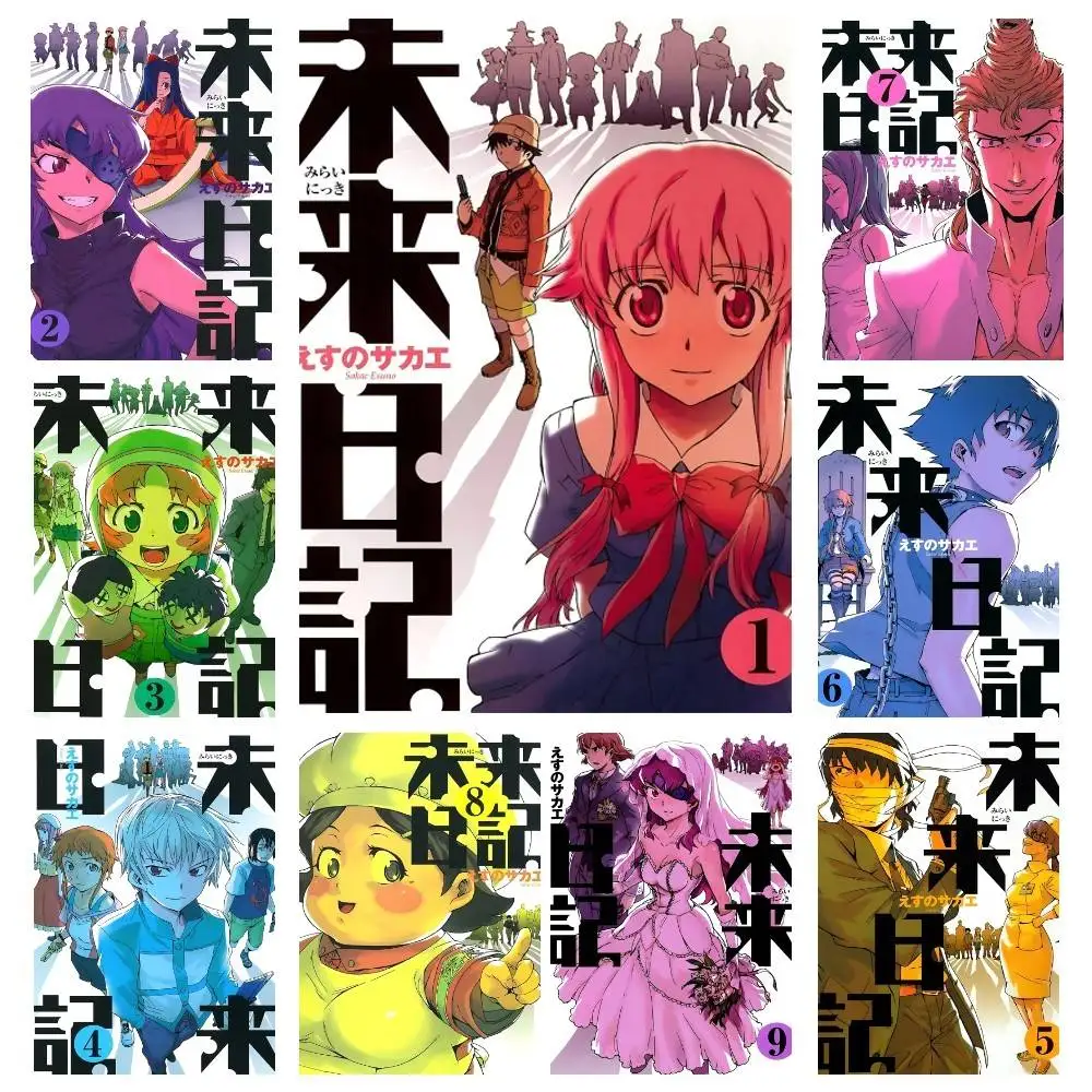 Anime Figure Mirai Nikki The Future Diary Posters High Quality Self-adhesive Wall Art Decorations Color Prints Sticky