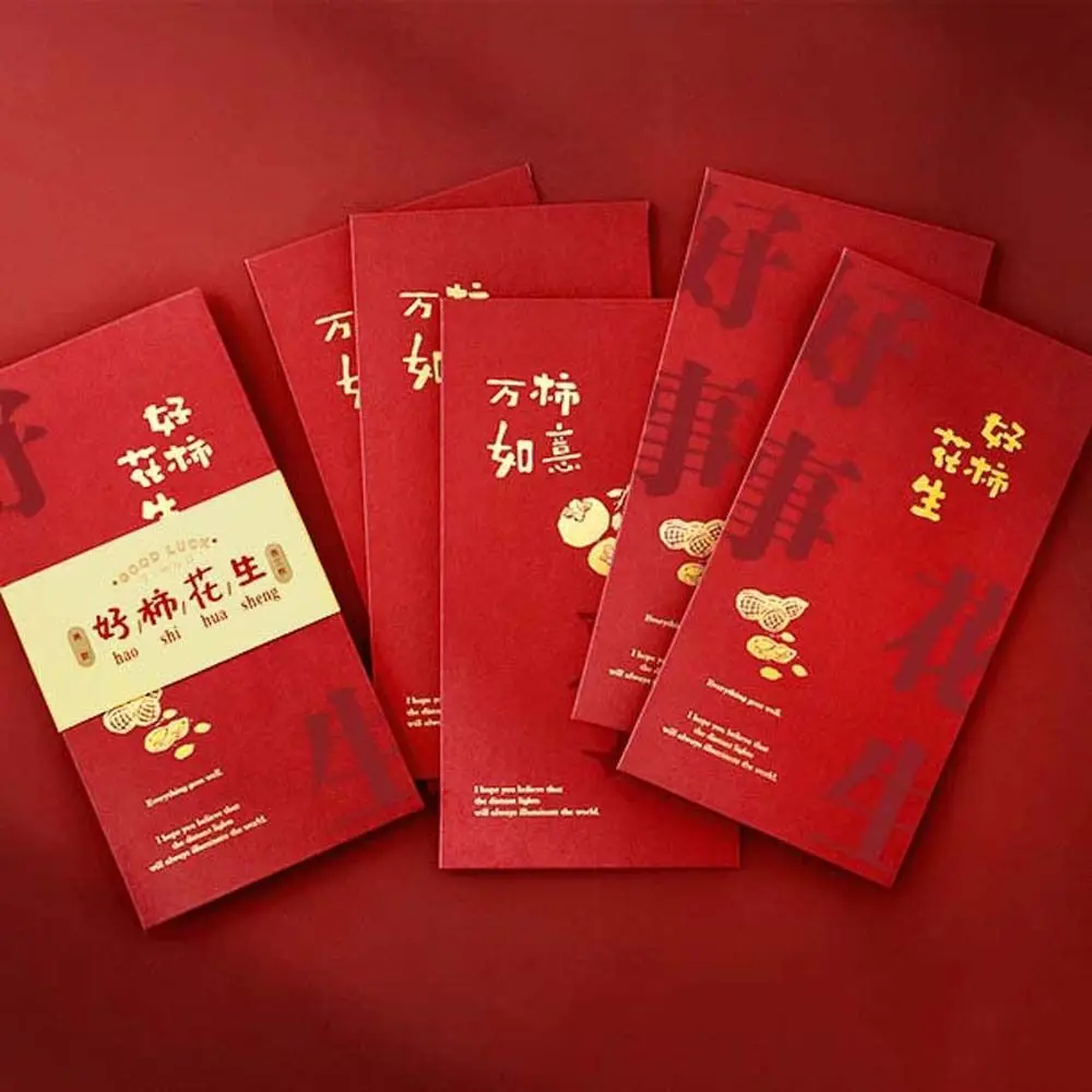 Supplies Spring Festival Supplies DIY Card Packing Money Bag Paper Envelopes Money Packing Bag Red Packets Red Envelope