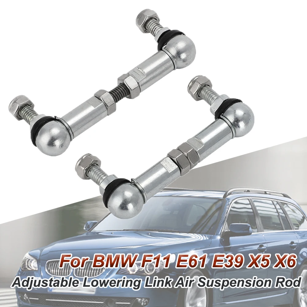 Adjustable Lowering Link Rear Air Suspension Rod For BMW Touring F11 E61 E39 X5 X6 fit for 7 series or X5/6