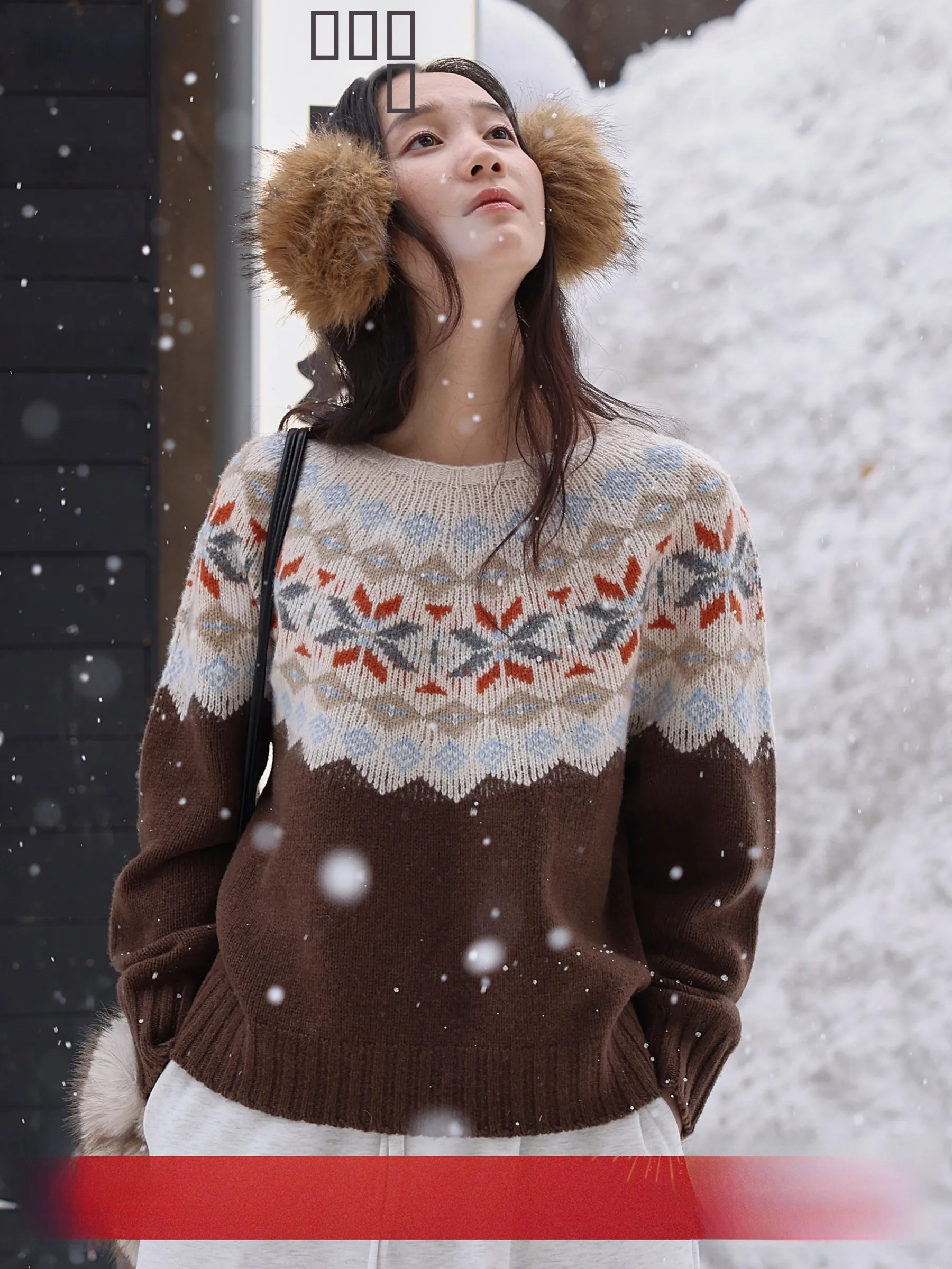 

Женский вязаный свитер-худи MUNNS из 100% шерсти, винтажный, свободного кроя, с узором Fair Isle, комфортный, для отдыха