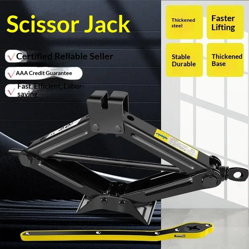 1Pcs Heavy Duty Scissor Car Jack Labor Saving Steel For Tire Change Roadside Emergency