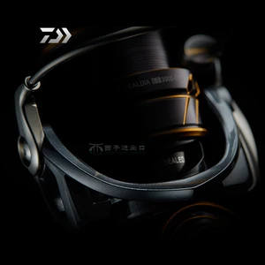 8 en çok satan, ayakkabı, balıkçılık daiwa-no. 7