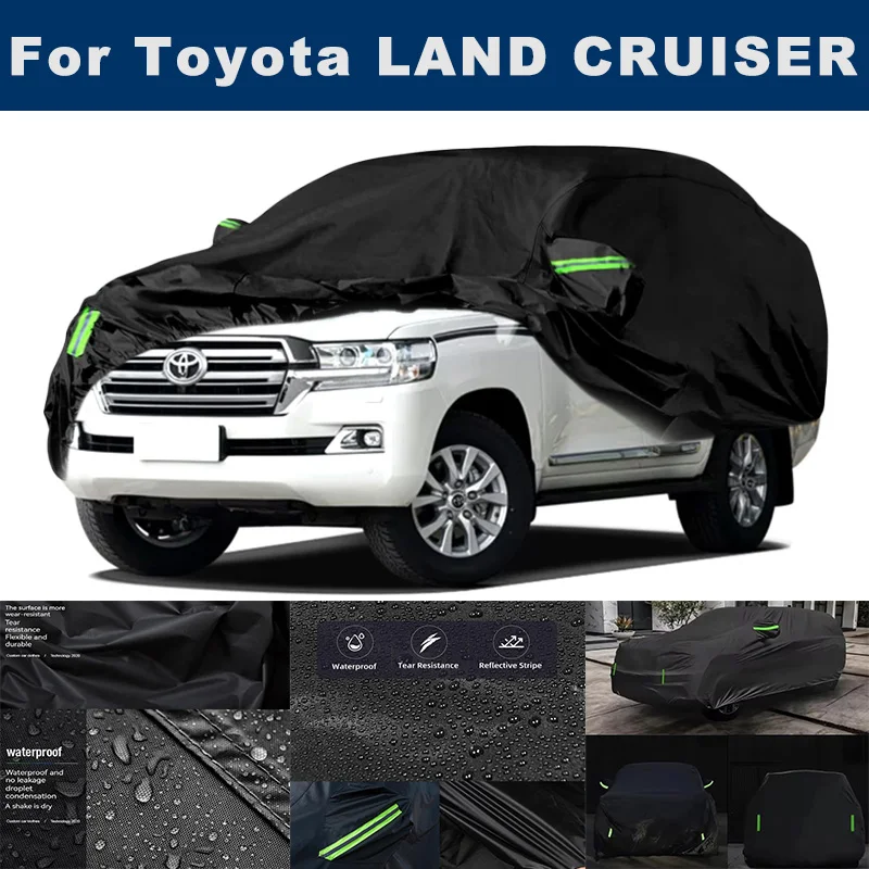 

Чехол для автомобиля с отражающими полосами - для Toyota LAND CRUISER, защита от снега, пыли, воды и солнца