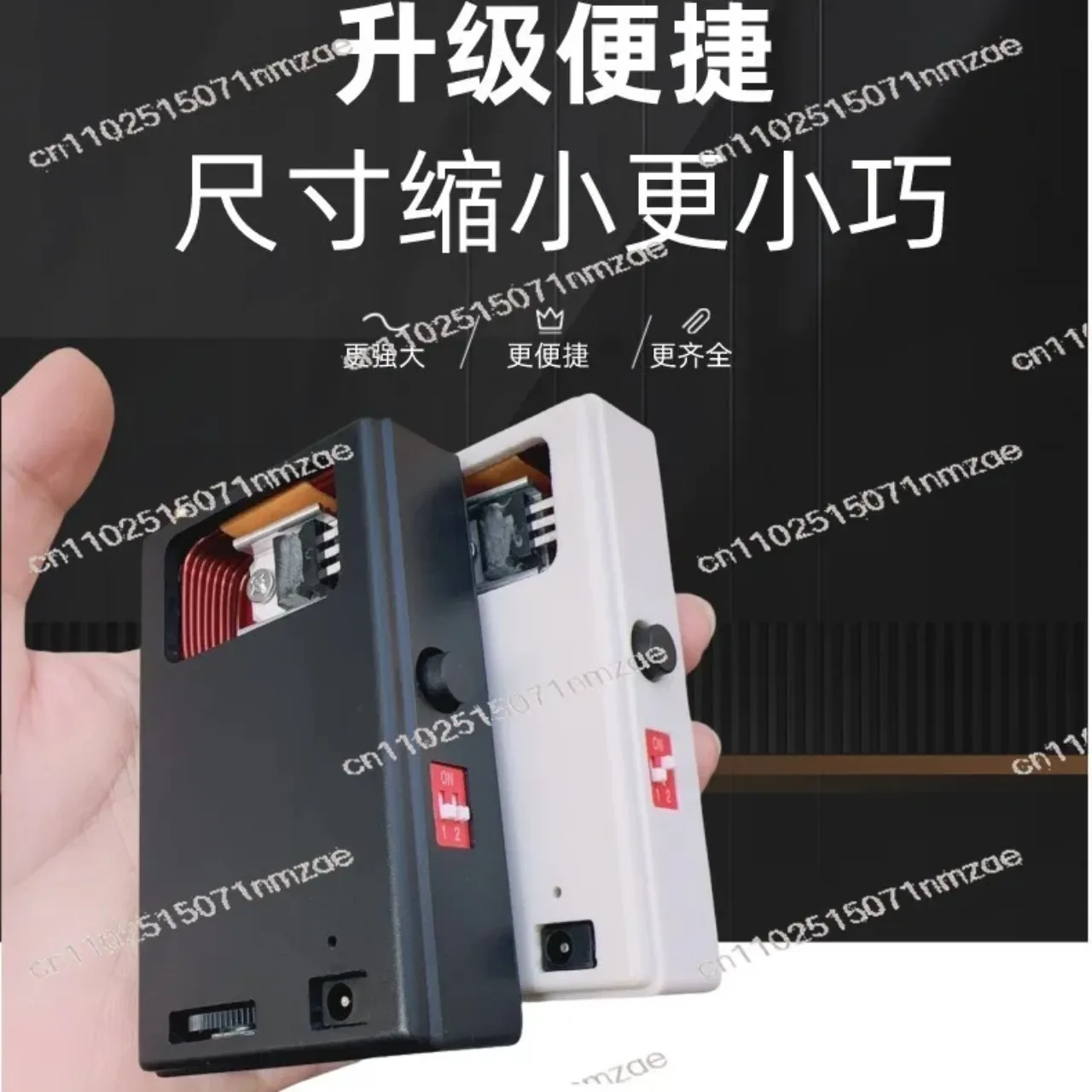 

Плата тестирования катушек 150 МГц для генератора импульсов с блокировкой отпечатков пальцев R&D