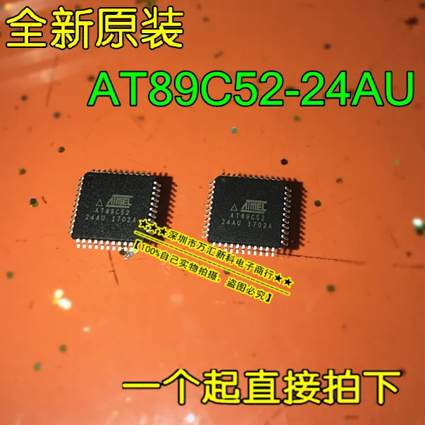 

10pcs orginal new AT89C52-24AU 89C52 AT89S52-24AU TQFP-44