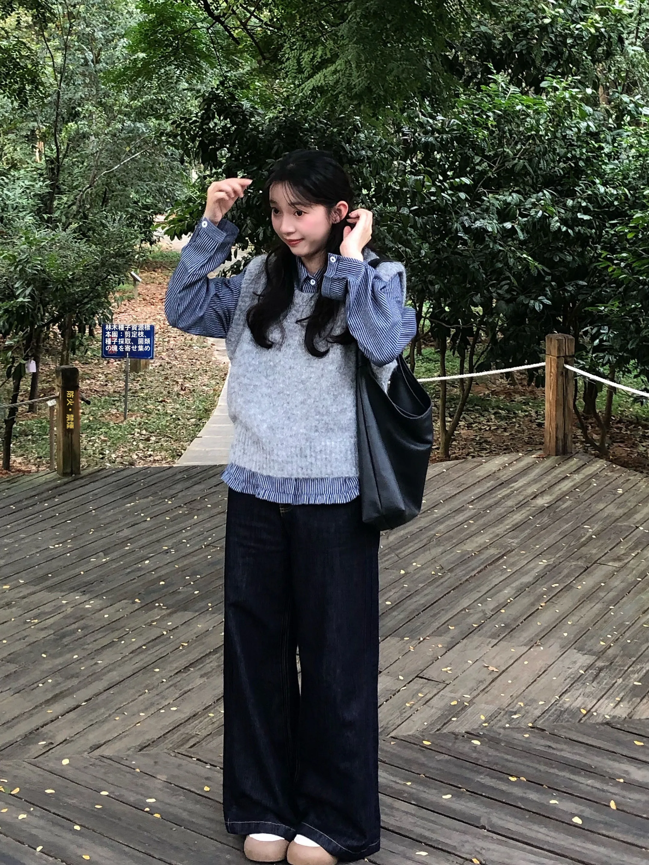 

Five Is Happy ey Tone Poetic round Ne Knitted Sweater Vest Women Spring Overhead Small Size Versatile Top