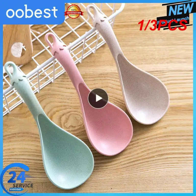 1/3PCS Thickened Porridge Spoon Wheat Straw Kitchenware Rice Spoon Household Soup Spoon Kitchen Plastic Large Eggplant