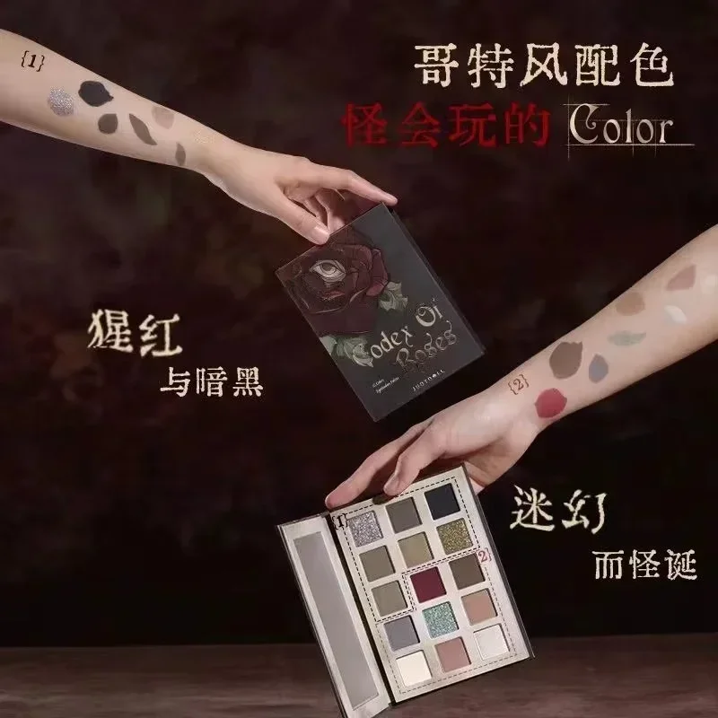 Judydoll Halloween Limited Rose Codex 15-color Eyeshadow Book Matte Glitter Earth Color Shimmer مستحضرات تجميل طويلة الأمد #3