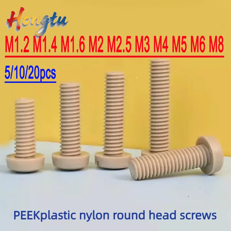 

M1.4 M2 M2.5 M3 M4 M5 M6 M8 M10 PEEK Philips Pan Round Head Bolts Anti Corrosion High Strength Screws 5/10/20pcs