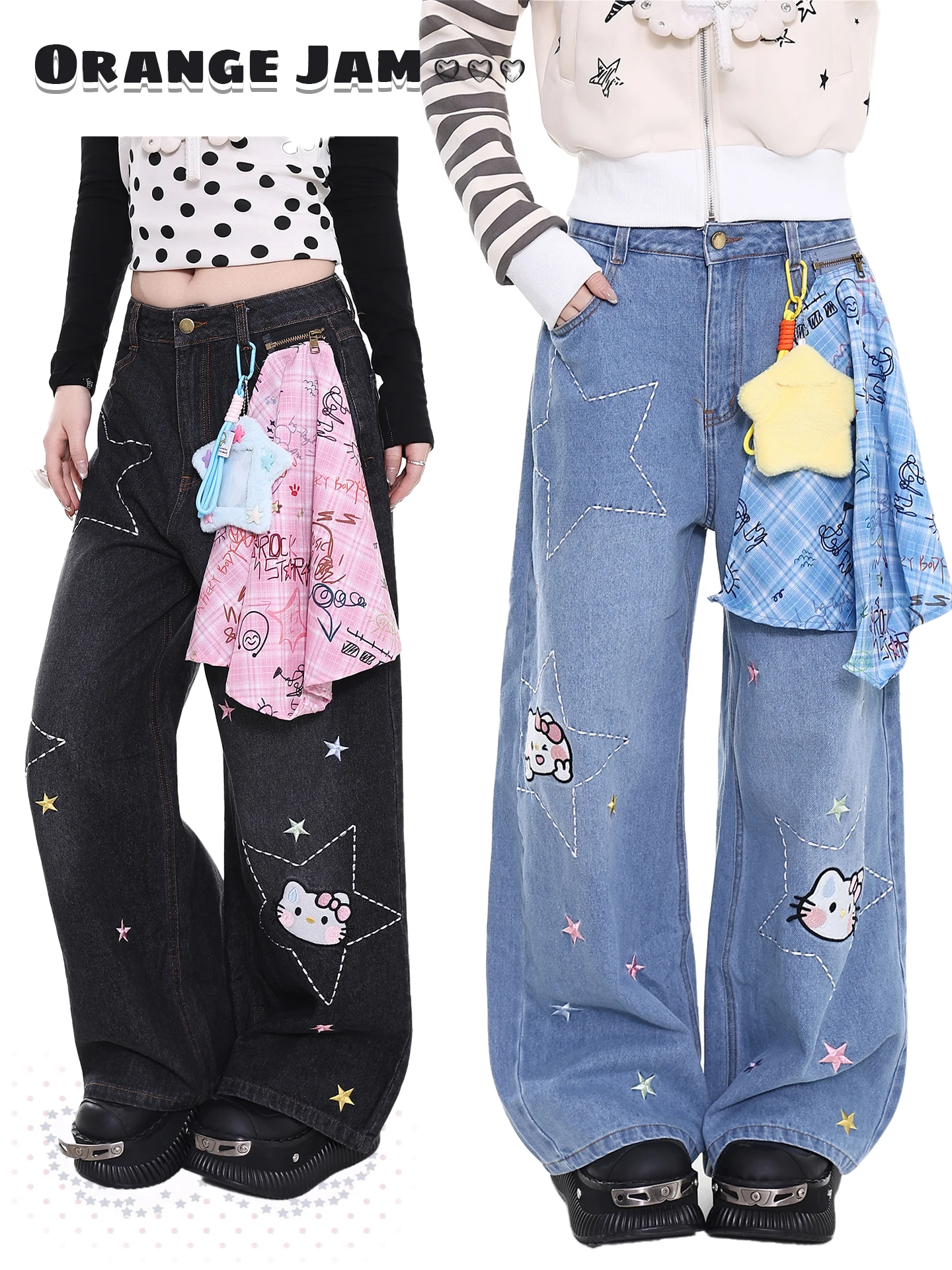 

Cute Orange Jelly Jeans Casual Loose Women's Jeans Spring New Style Wide Leg Pants Comfortable Fit Straight Cut Natural Waist