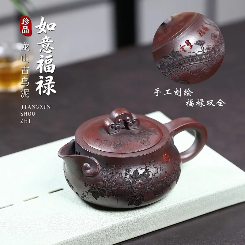 Yixing Zisha Teapot Handmade Purple Clay Tea Pot Auspicious Fortune Gourd Carving Kung Fu Tea Set Gift 400ml