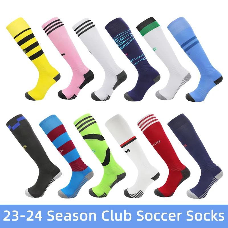 

Styles 23-24 Season Club European Football Children Adults Soccer Socks Boys Kid's Long Knee High Towel Bottom Sports Sock