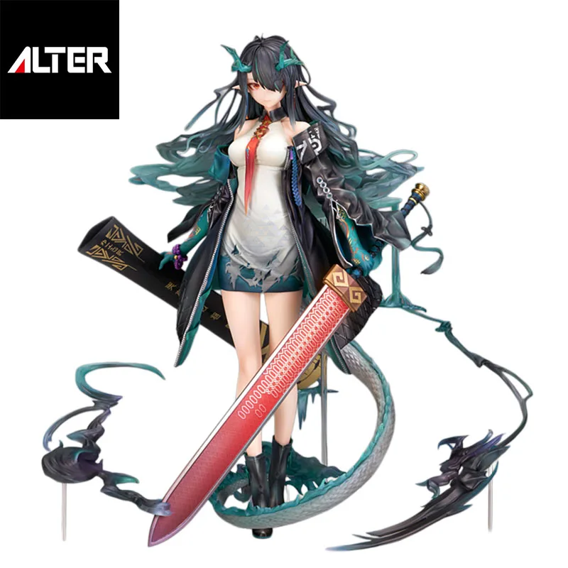 

Alter In Stock Original 1/7 Scale Arknights Xi Official Licensed Figure With Ink Effect Base Brand New Boxed