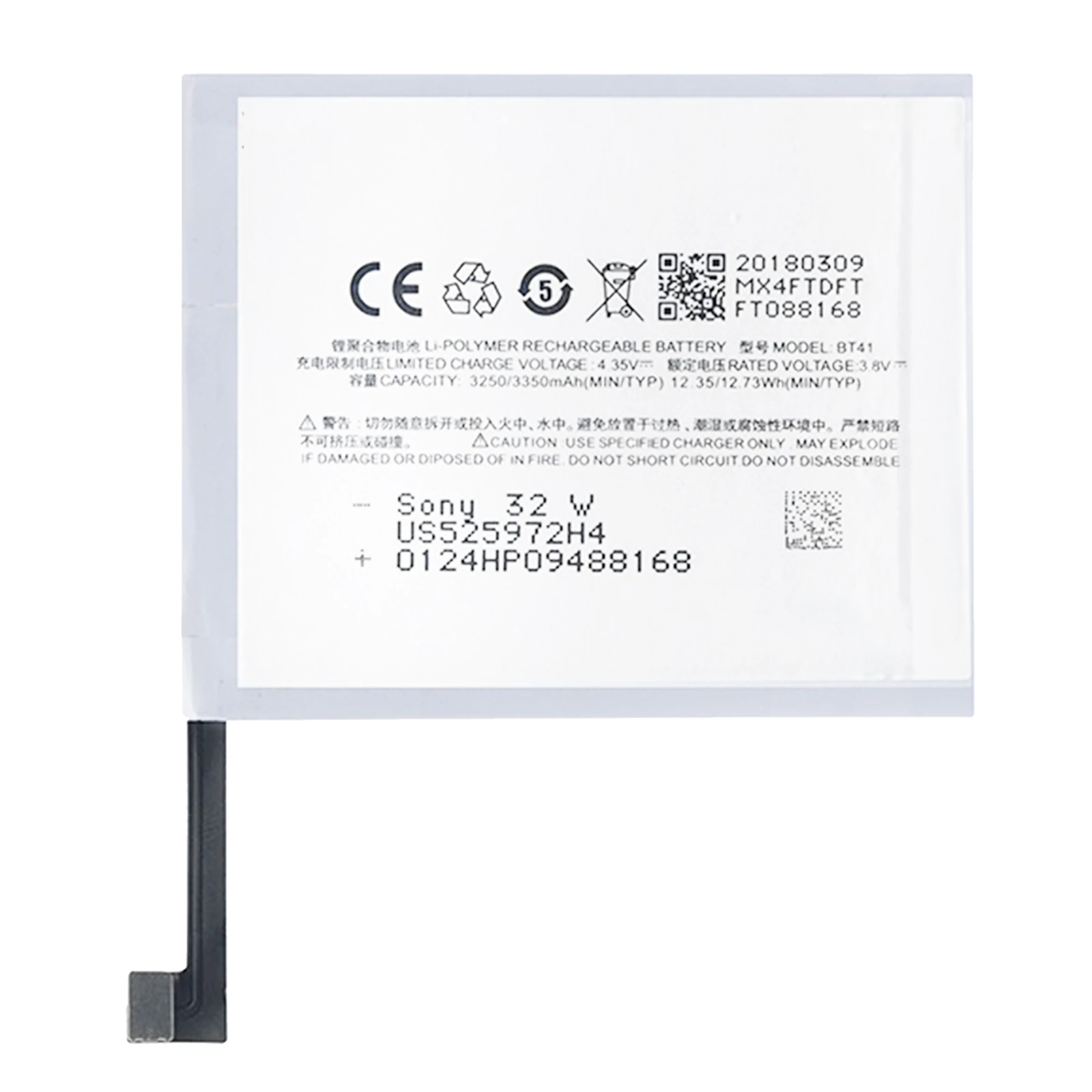 New High Quality Battery For Meizu MX4 Pro BT41 3350mAh Internal Replacement