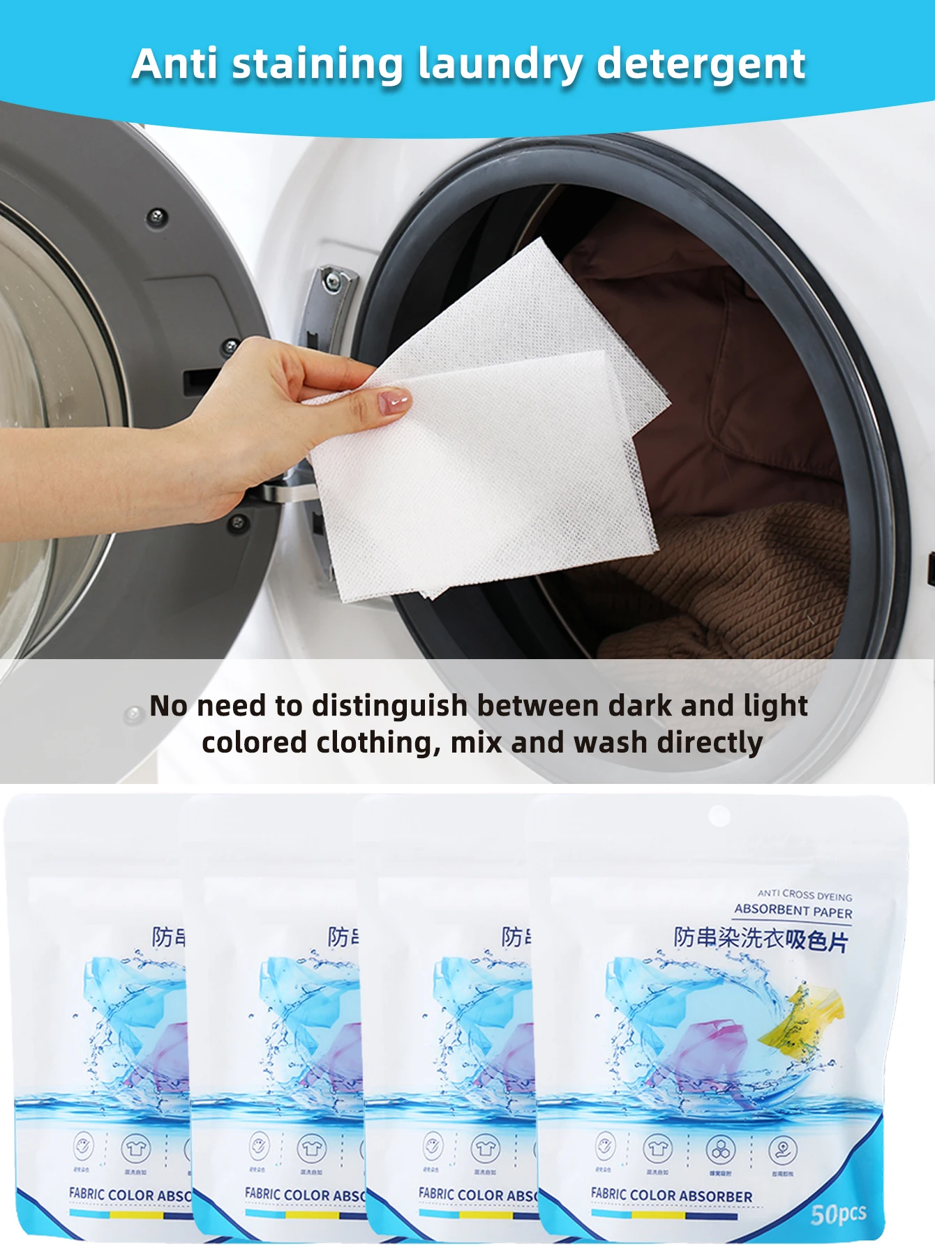 

Color Catcher Sheets - Anti-Dye Bleed, Color Locking Cloth, Wash Guard Sheets for Whites & Colors