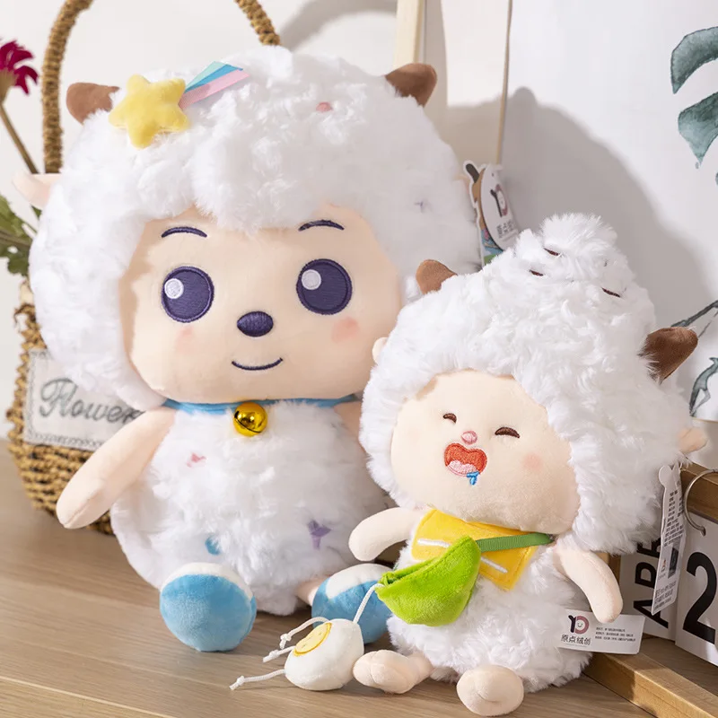 

Plush Toy Cute Pleasant Goat Doll Beautiful Sheep Doll Children Cloth Doll Birthday Gift